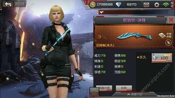 枪战王者最新武器爆料图,神秘性能引发热议,战场霸主即将诞生!